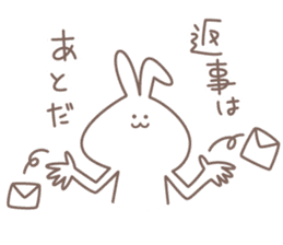 A Wicked Bouncing Bunny Mosshiro! sticker #8106242