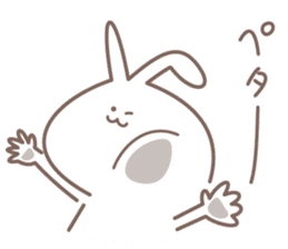 A Wicked Bouncing Bunny Mosshiro! sticker #8106243