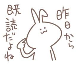 A Wicked Bouncing Bunny Mosshiro! sticker #8106247