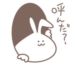 A Wicked Bouncing Bunny Mosshiro! sticker #8106250