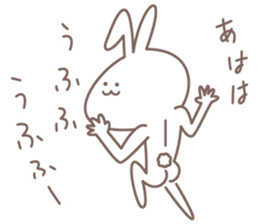 A Wicked Bouncing Bunny Mosshiro! sticker #8106261