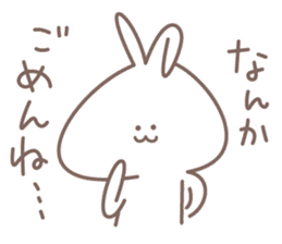 A Wicked Bouncing Bunny Mosshiro! sticker #8106265