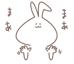 A Wicked Bouncing Bunny Mosshiro! sticker #8106271