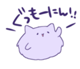 Sticker of the strange creature sticker #8106277