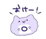 Sticker of the strange creature sticker #8106283