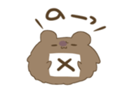 Sticker of the strange creature sticker #8106284