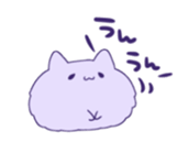 Sticker of the strange creature sticker #8106286