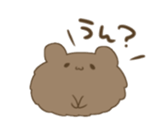 Sticker of the strange creature sticker #8106287