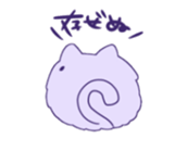 Sticker of the strange creature sticker #8106295