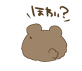 Sticker of the strange creature sticker #8106296