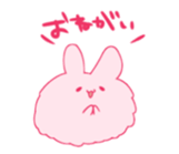 Sticker of the strange creature sticker #8106300