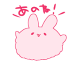 Sticker of the strange creature sticker #8106303