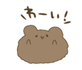 Sticker of the strange creature sticker #8106305