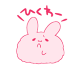 Sticker of the strange creature sticker #8106306