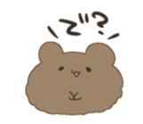 Sticker of the strange creature sticker #8106308