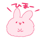 Sticker of the strange creature sticker #8106309