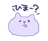 Sticker of the strange creature sticker #8106310