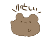 Sticker of the strange creature sticker #8106311