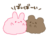 Sticker of the strange creature sticker #8106314