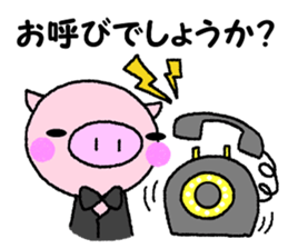 Pig of the butler 2 sticker #8106316