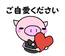 Pig of the butler 2 sticker #8106335