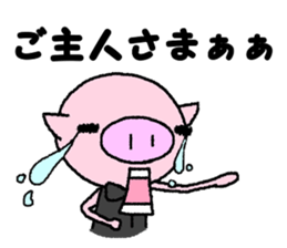 Pig of the butler 2 sticker #8106343