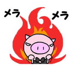 Pig of the butler 2 sticker #8106344