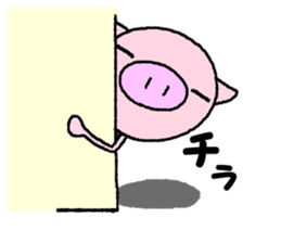 Pig of the butler 2 sticker #8106352