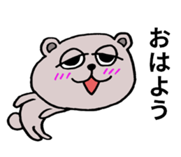 Limply Bear sticker #8106356