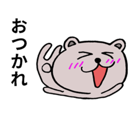 Limply Bear sticker #8106357