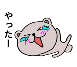 Limply Bear sticker #8106360