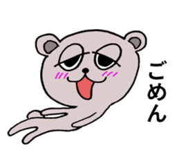 Limply Bear sticker #8106361