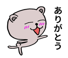 Limply Bear sticker #8106365