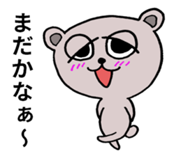 Limply Bear sticker #8106367