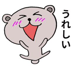 Limply Bear sticker #8106368