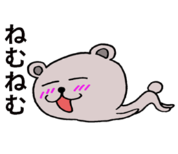 Limply Bear sticker #8106369