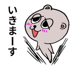 Limply Bear sticker #8106371