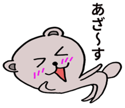 Limply Bear sticker #8106376