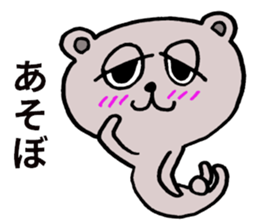 Limply Bear sticker #8106377