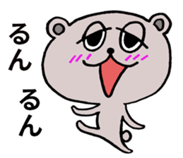 Limply Bear sticker #8106379