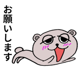 Limply Bear sticker #8106380