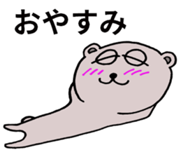 Limply Bear sticker #8106383