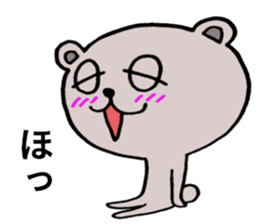 Limply Bear sticker #8106386