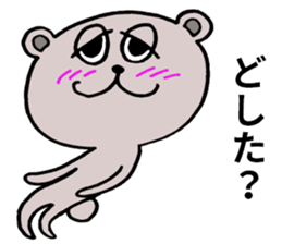 Limply Bear sticker #8106387