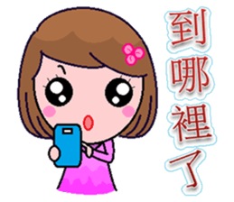 Babes sticker #8106427