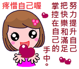 Babes sticker #8106433