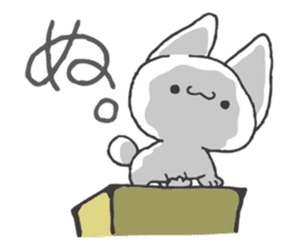 Invective Mr. kitten. sticker #8106479