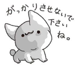 Invective Mr. kitten. sticker #8106494