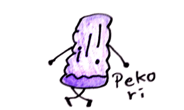 Purple  chinsuko sticker #8106737