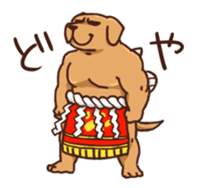 Sumo dogs sticker #8106799
